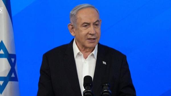 Israeli prime minister says 'Israel needs security co<em></em>ntrol over all territory west of Jordan'