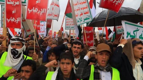 Yemen Sanaa protest