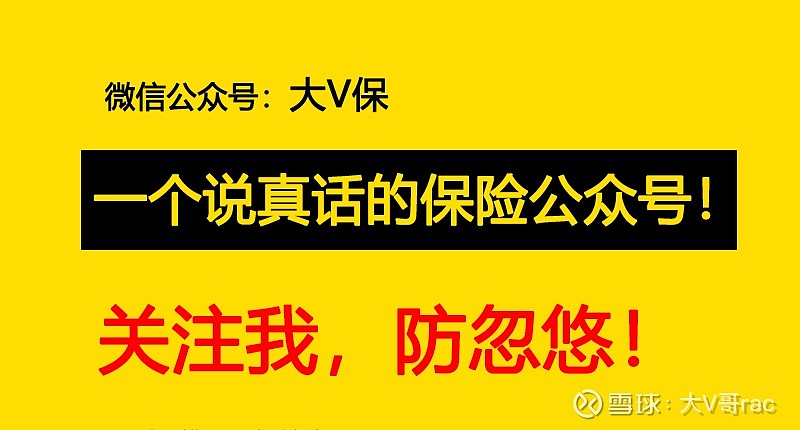 公众微信销售平台系统登录不了_微信公众平台销售系统_公众微信销售平台系统官网