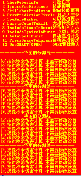 网络配置失败错误号0_网络显示配置失败是什么意思_配置网络失败,请再试一次