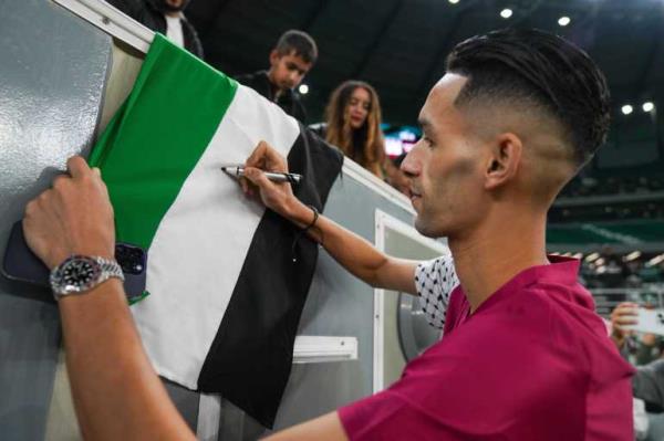 Stand with Palestine event at Education City Stadium in Doha