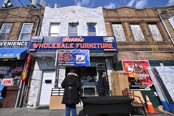 Exterior shot of 132-03 Liberty Avenue, Queens