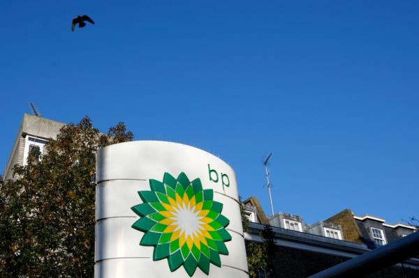 BP's shares didn't suffer on the Lo<em></em>ndon or New York Stock Exchanges after news of Looney's sudden departure broke.